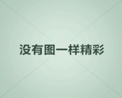 体坛联播｜阿森纳豪取新赛季英超四连胜热刺4轮不胜0进球